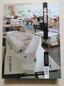 EL Croquis 140：Alvaro Siza 2001-2008