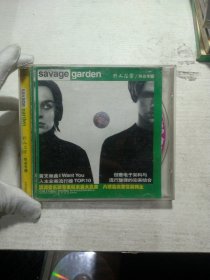 CD. 野人花园合唱团. 同名专辑