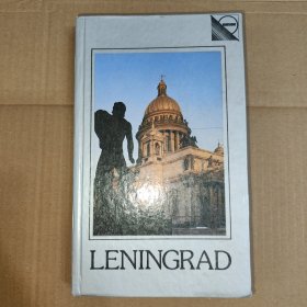 Leningrad: A Guide