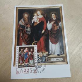 lz0126外国极限片明信片列支敦士登1997年 加布里埃尔绘画圣母子 邮票雕刻版 高值20瑞士法郎面值 极限片 1全