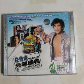 任贤齐/光辉历程（未拆封2VCD）