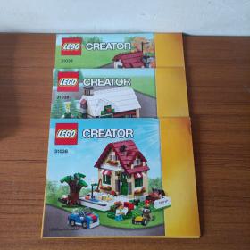 LEGO CREATOR31038（3本合售）