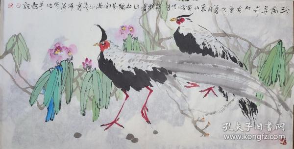 何兆明花鸟画  珍禽异卉