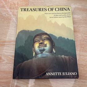 英文原版Treasures of China