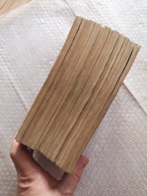 圣斗士大结局(1—20全,海洋大战卷,新生的圣衣卷,冲向冥界卷,冥界大决战卷)