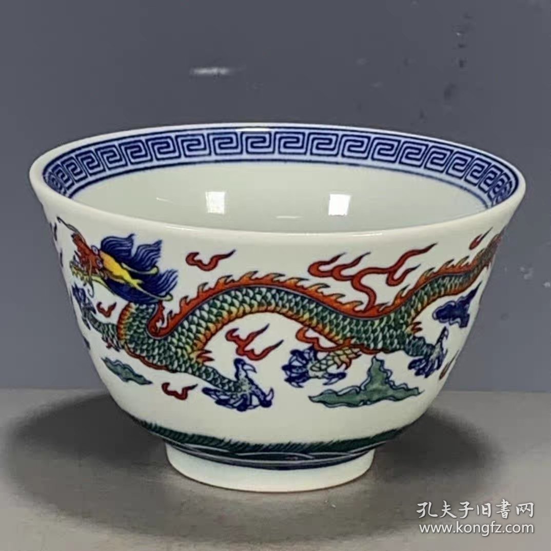 清代乾隆年制五彩龙凤主人杯茶杯
