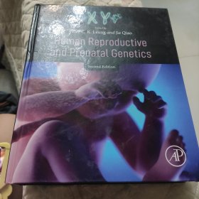 Human Reproductive and Prenatal Genetics