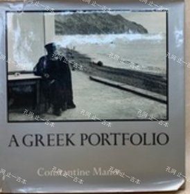 价可议 A GREEK PORTFOLIO nmwxhwxh