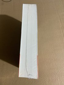 一本手册管机关