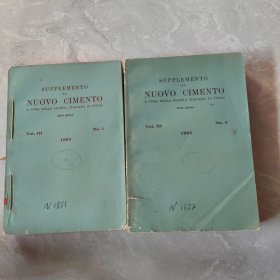 NUOVO CIMENTO 1965年1-4