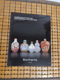 BONHAMS CHINESE SNUFF BOTTLES FROM AMERICAN COLLECTION 2016