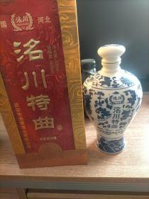 洺川老瓷酒瓶（带外包装）景德镇