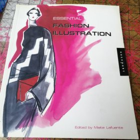 Essential Fashion Illustration