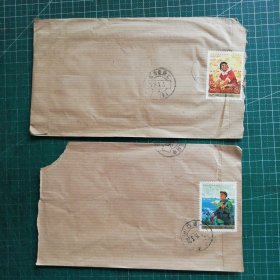 J3 邮票 实寄封（含信件）