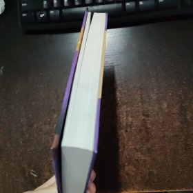 世界禁书文库龙虎榜 ;撒旦起舞