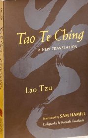 Tao Te Ching：A New Translation道德经 英文原版