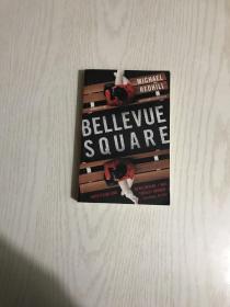 bellevue square