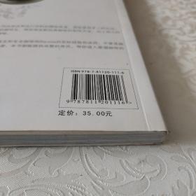 名品咖啡77款