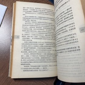 达·芬奇密码