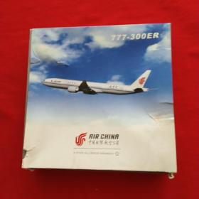 777--300ER 飞机模型