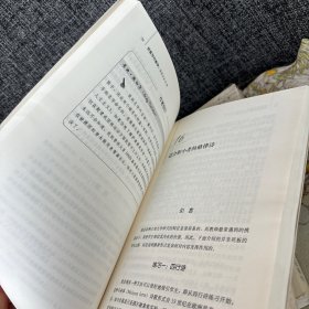 创意写作教学：实用方法50例