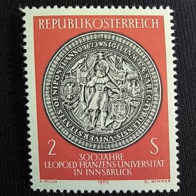 A4奥地利1970年 弗兰茨恩斯大学300年 徽章 雕刻版 外国邮票 新 1全