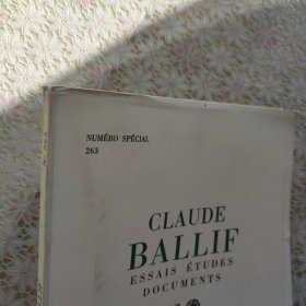 CLAUDE BALLIF ESSAIS ETUDES DOCUMENTS