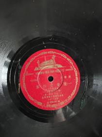 复制苏联唱片 第四交响乐1-4面2张 柴可夫斯基曲 作品第36F小调