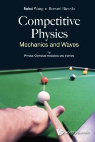 新加坡物理竞赛教材：Competitive Physics -Mechanics and Waves
