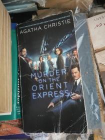 Murder on the orient express