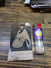 相片 38