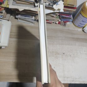 当代书法名家百幅心经集
