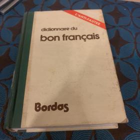 Dictionnaire du Bon Francais