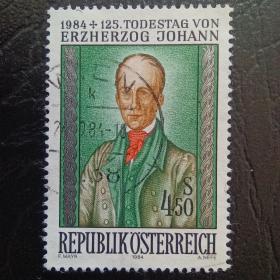 ox0110外国纪念邮票奥地利1984年名人人物 陆军元帅皇室约翰大公爵逝世125周年 销 1全 雕刻 邮戳随机