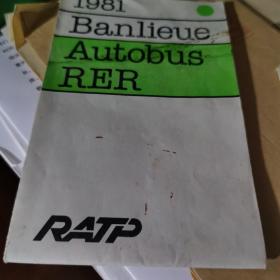 1981法国原版地图Banlieue  
郊区Autobus  
公共汽车