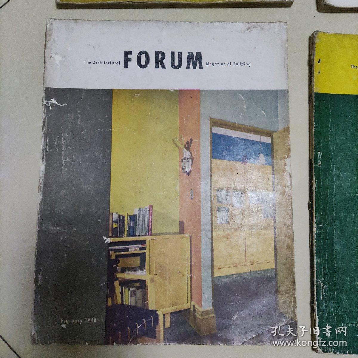 FORUM(四本合售)