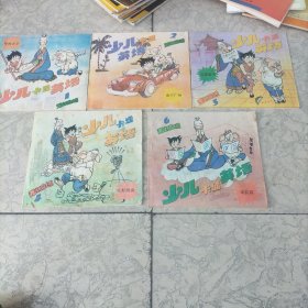 少儿卡通英语（5册’