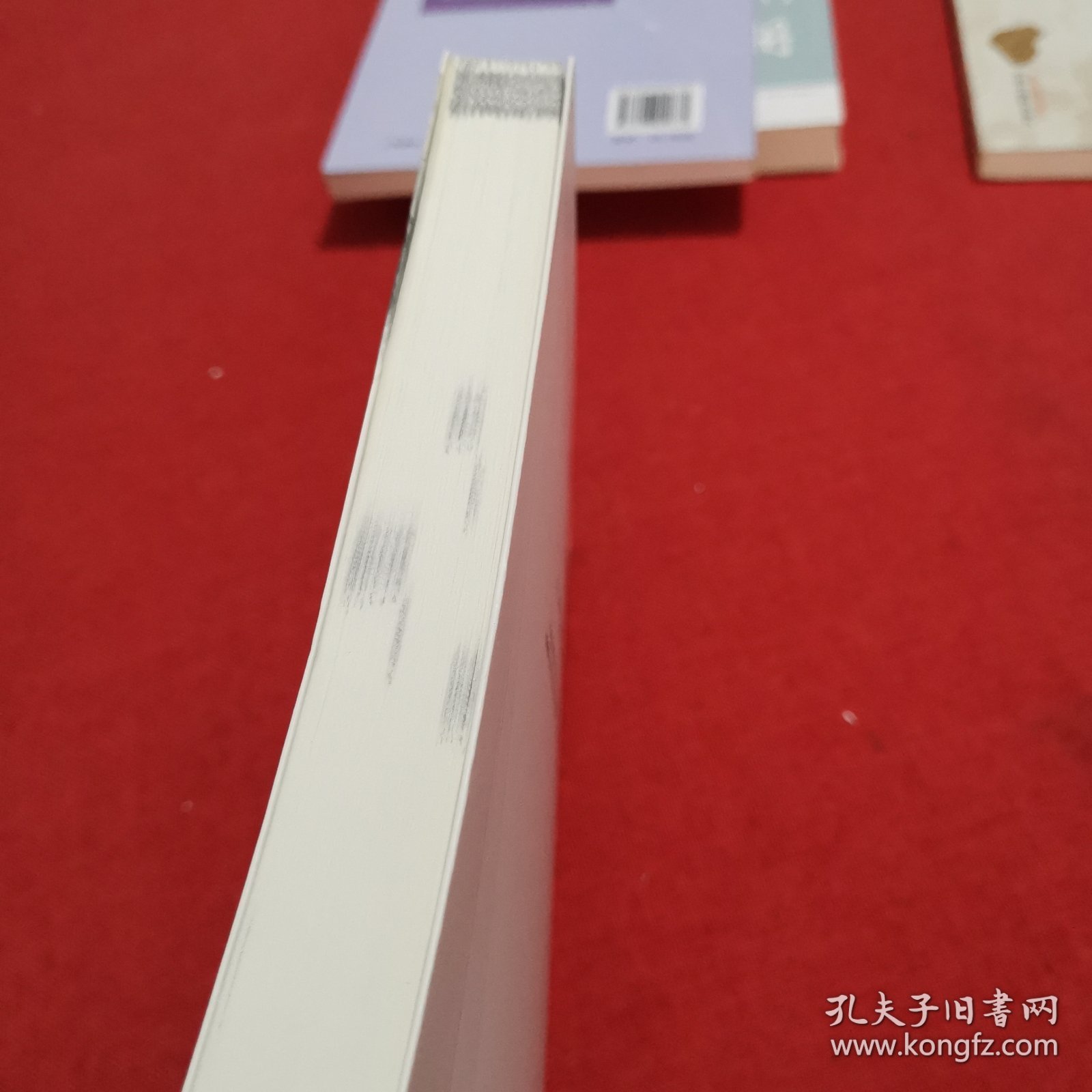 中医师承学堂·伤寒新解与六经九分应用法：从伤寒“溯本求源”到临证“执简驭繁”