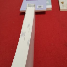 中医师承学堂·伤寒新解与六经九分应用法：从伤寒“溯本求源”到临证“执简驭繁”