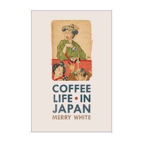 CoffeeLifeinJapan