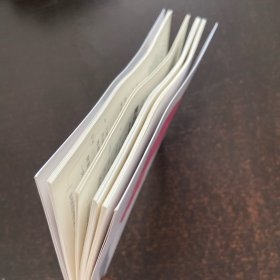 协和医院护理专家：月嫂培训手册