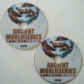 DVD-BBC 古文明经典系列套装 Ancient World Series 2DVD