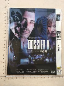 影视光盘DVD：k档案