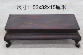 楠木胎漆器茶桌，做工考究，包浆自然厚重，52/32/15厘米