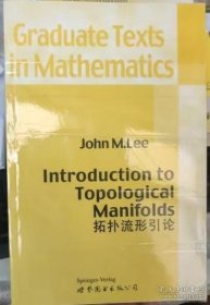 Introduction to Topological Manifolds (Graduate Texts in Mathematics)