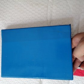 盘锦天然气化工厂聚乙烯装置操作手册