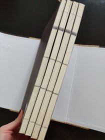 线装藏书馆-周易全集（文白对照，简体竖排，香墨印刷，大开本.全四卷）