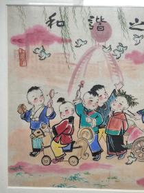 胡光葵：胡美人、原绵竹年画博物馆馆长、中国民间文艺家协会会员、中国工艺美术学会会员、中国收藏家协会会员、国家级非物质文化遗产项目“绵竹木版年画”的省级代表性传承人、四川省有突出贡献的优秀专家、带框绵竹年画（和谐之春）一幅、画心尺寸：63*52厘米