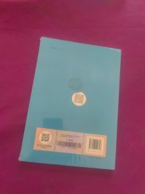 2021新版绘本课堂二年级上册语文练习书部编版小学生阅读理解专项训练2上同步教材学习资料