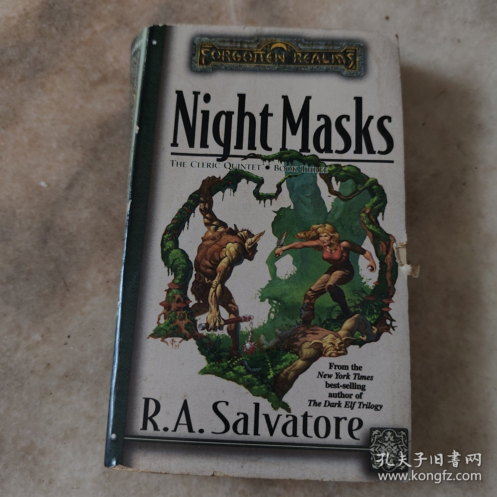 Night Masks
